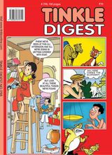 TINKLE DIGEST - October 2016 October 2016