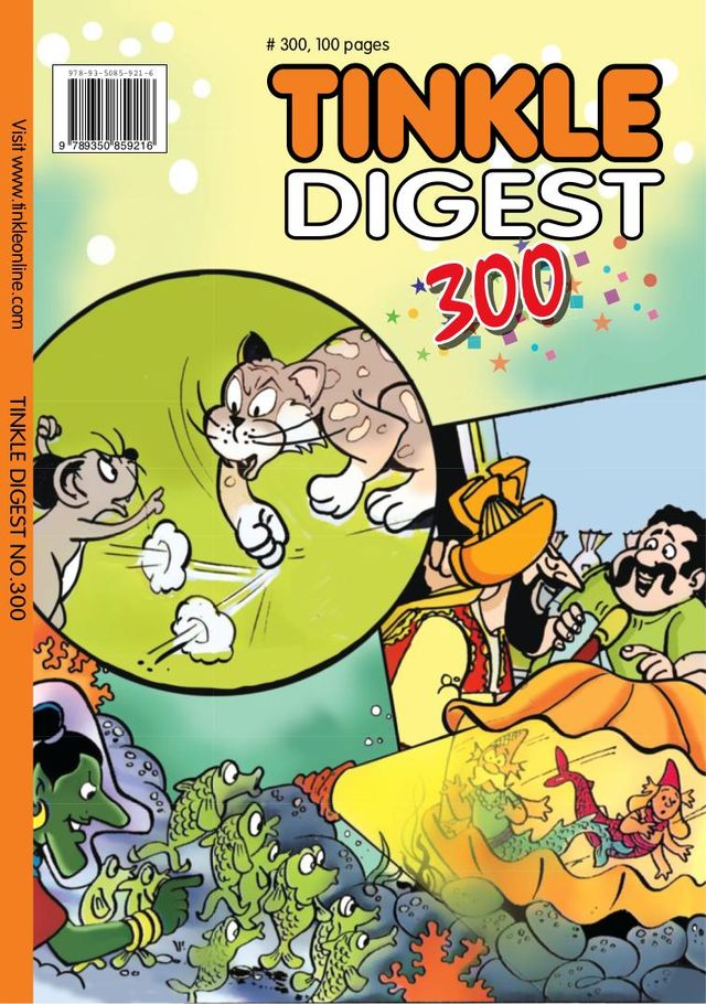 TINKLE DIGEST