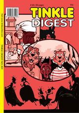 TINKLE DIGEST - January 2017 January 2017