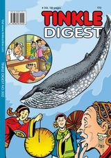 TINKLE DIGEST - February 2017 February 2017