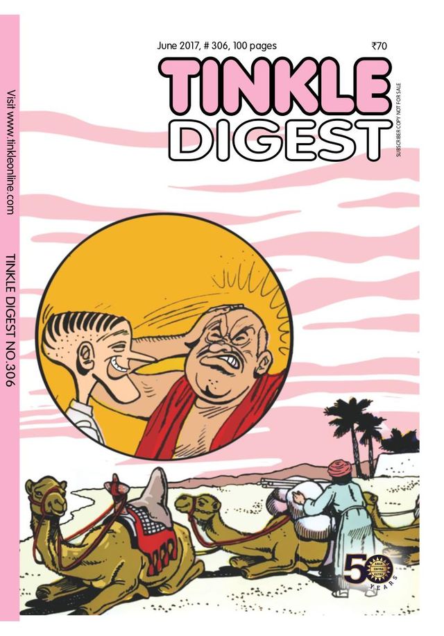 TINKLE DIGEST