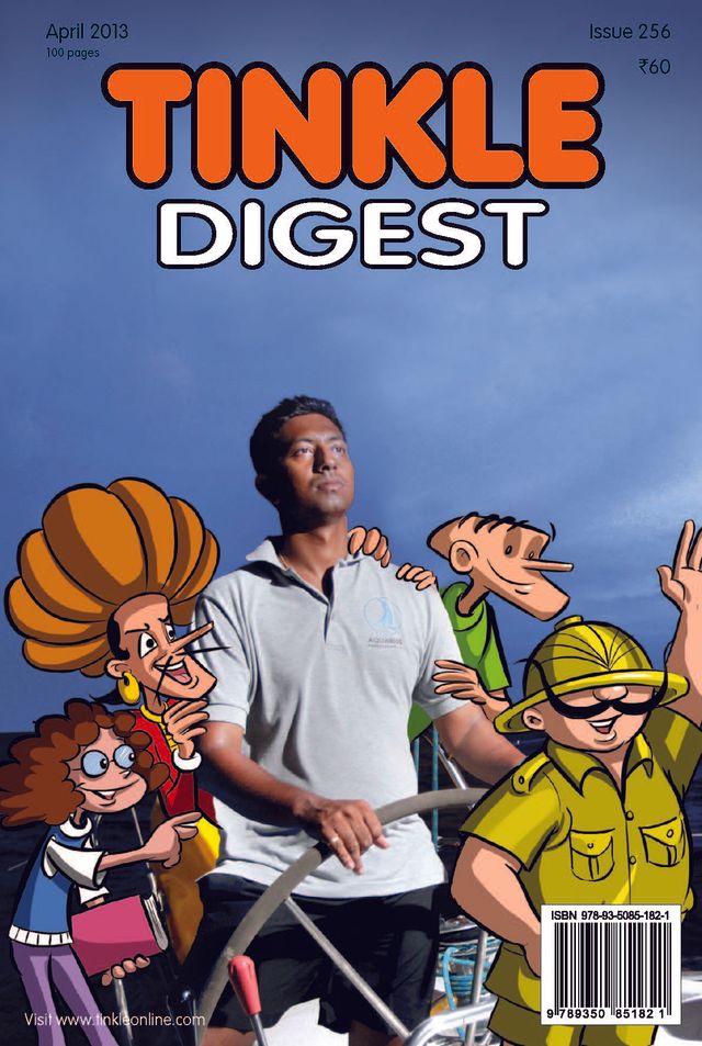 TINKLE DIGEST