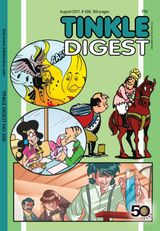 TINKLE DIGEST - August 2017 August 2017