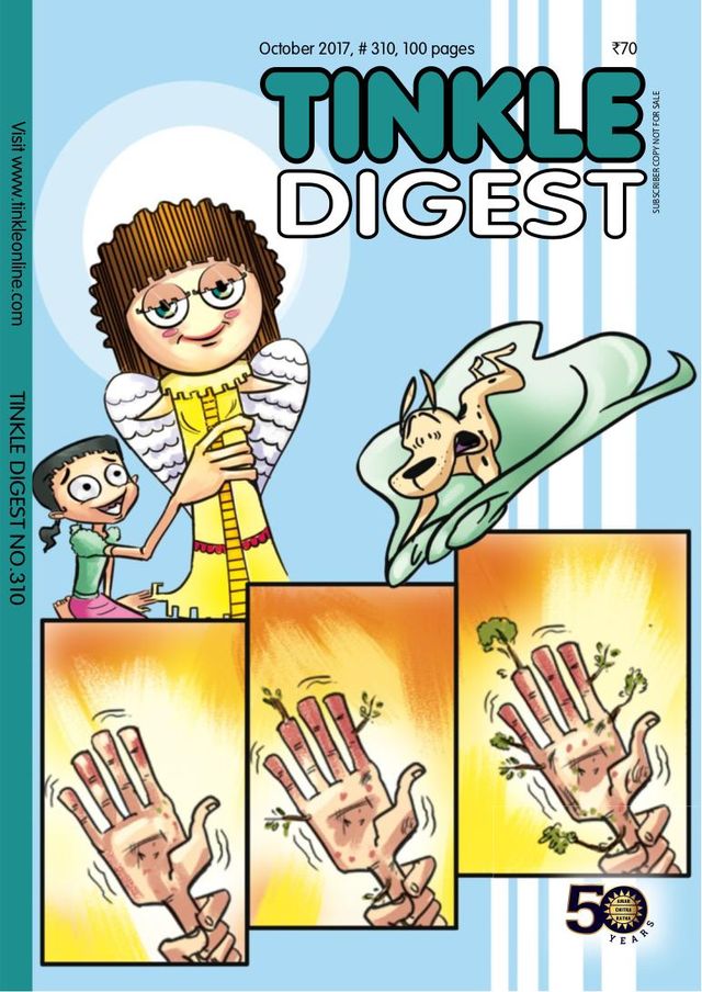 TINKLE DIGEST