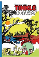 TINKLE DIGEST - February 2018 February 2018