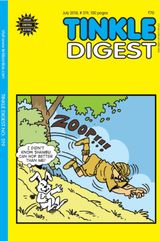 TINKLE DIGEST - July 2018 July 2018