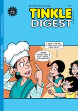 TINKLE DIGEST - June 2018 June 2018