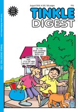 TINKLE DIGEST - August 2018 August 2018