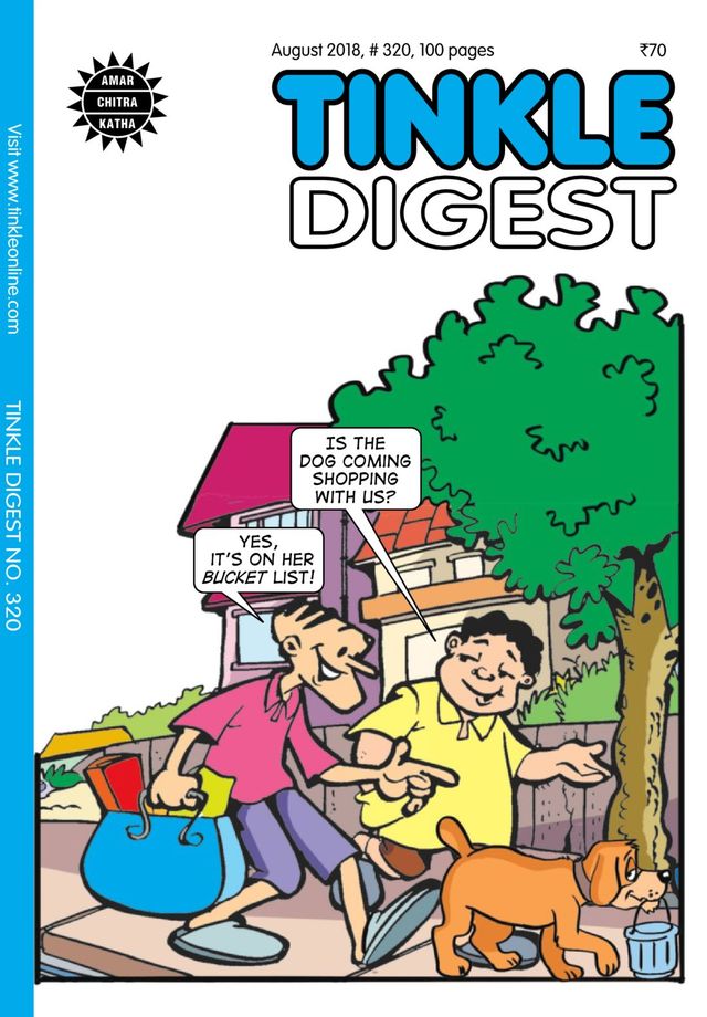 TINKLE DIGEST