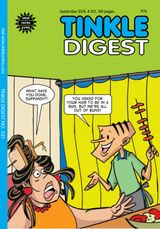 TINKLE DIGEST - September 2018 September 2018