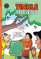 TINKLE DIGEST - October 2018 October 2018