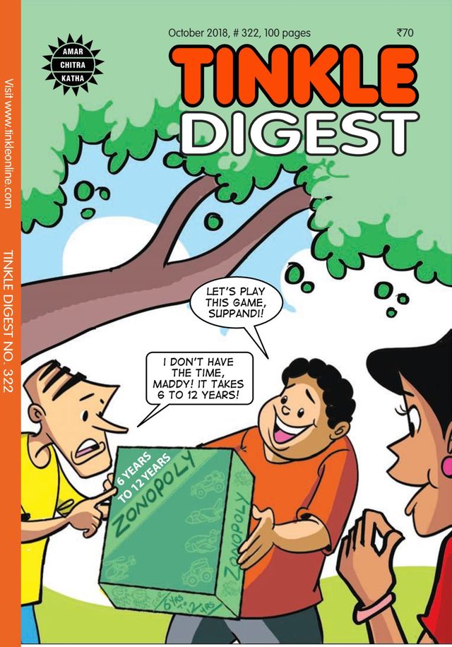 TINKLE DIGEST
