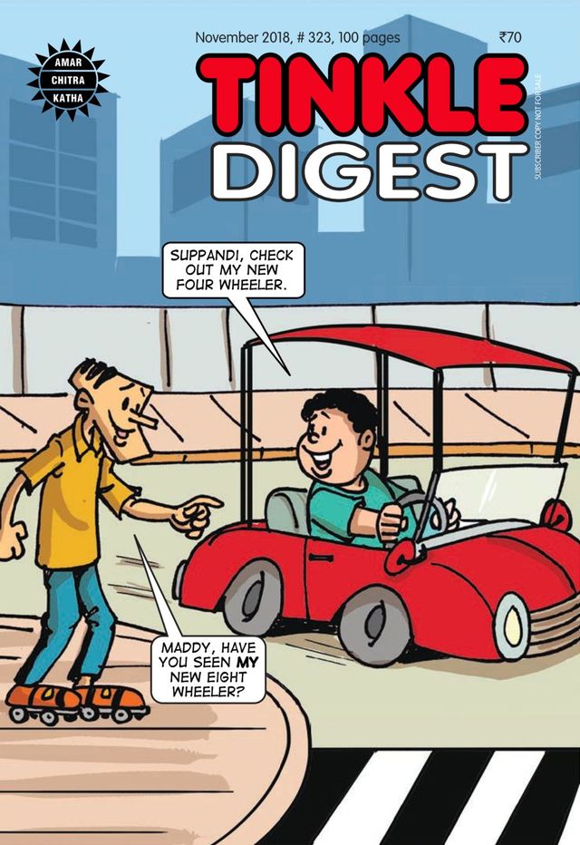 TINKLE DIGEST