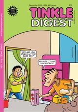 TINKLE DIGEST - December 2018 December 2018