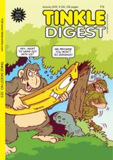 TINKLE DIGEST - January 2019 January 2019