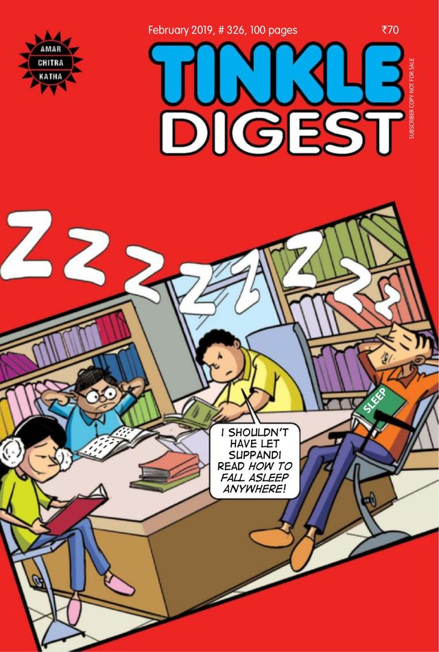 TINKLE DIGEST