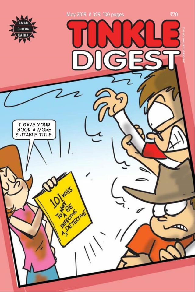 TINKLE DIGEST
