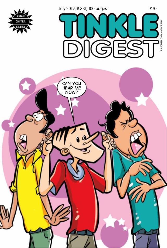 TINKLE DIGEST