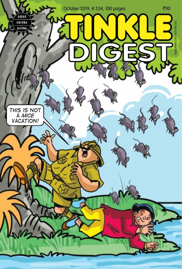 TINKLE DIGEST