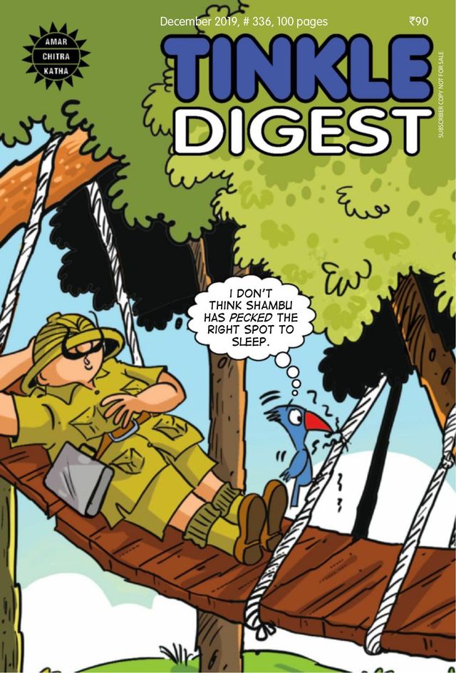 TINKLE DIGEST