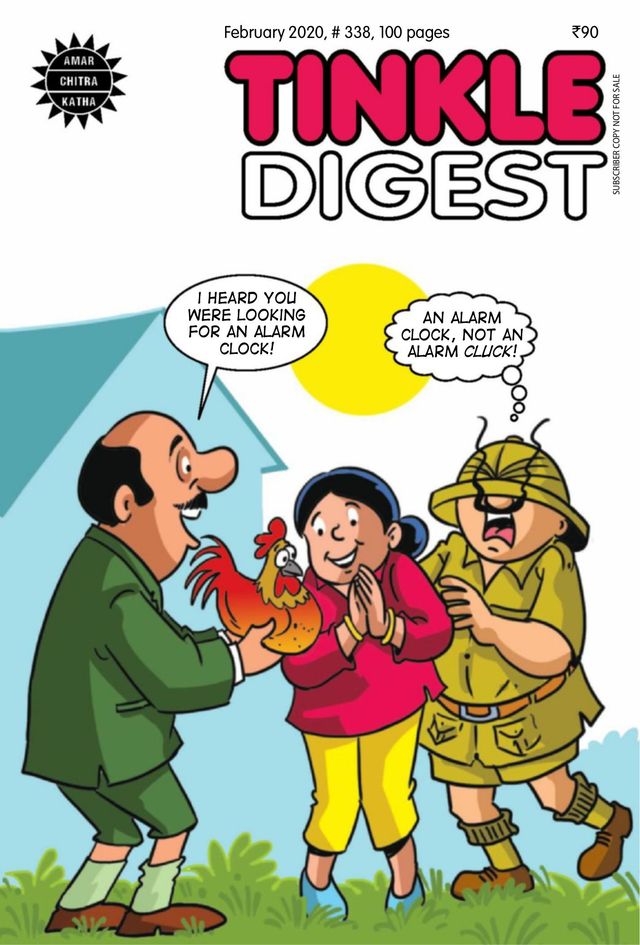 TINKLE DIGEST