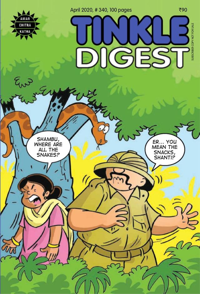 TINKLE DIGEST