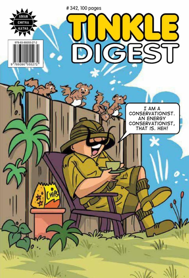 TINKLE DIGEST