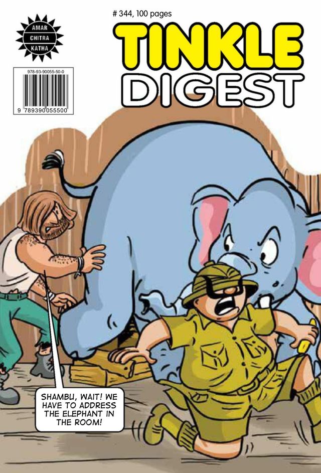 TINKLE DIGEST