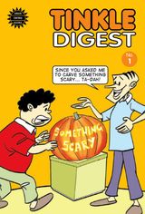 Issue No. 1