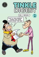 Issue No. 4