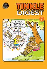 Issue No. 5