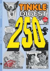 Issue 250