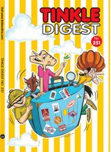 Issue 251