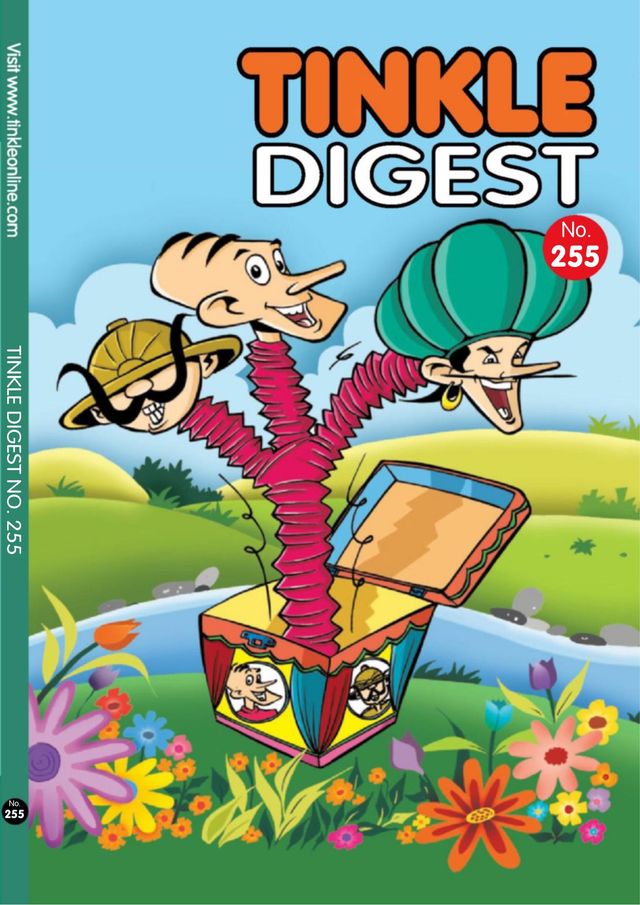TINKLE DIGEST