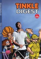 Issue 256