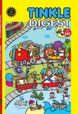 Issue 257
