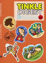 Issue 259