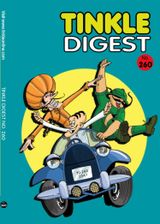 Issue 260