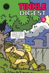 Issue No. 51