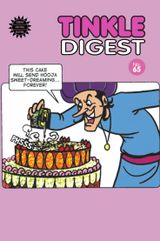 Issue No. 65