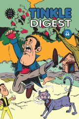 Issue No. 66