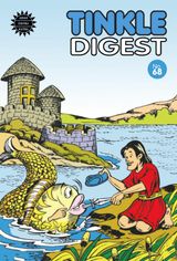 Issue No. 68