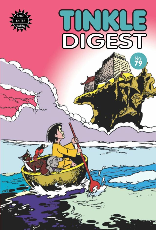 TINKLE DIGEST
