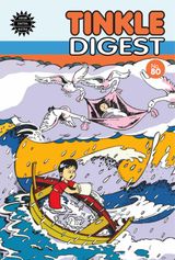 Issue 80