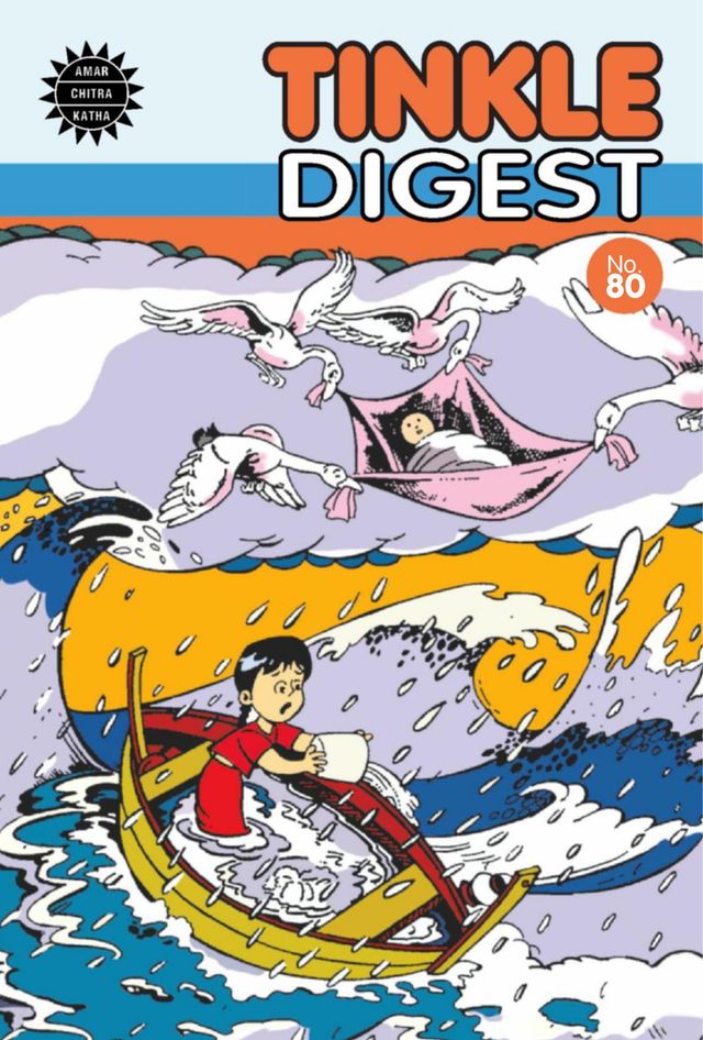 TINKLE DIGEST