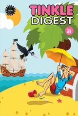 Issue 82