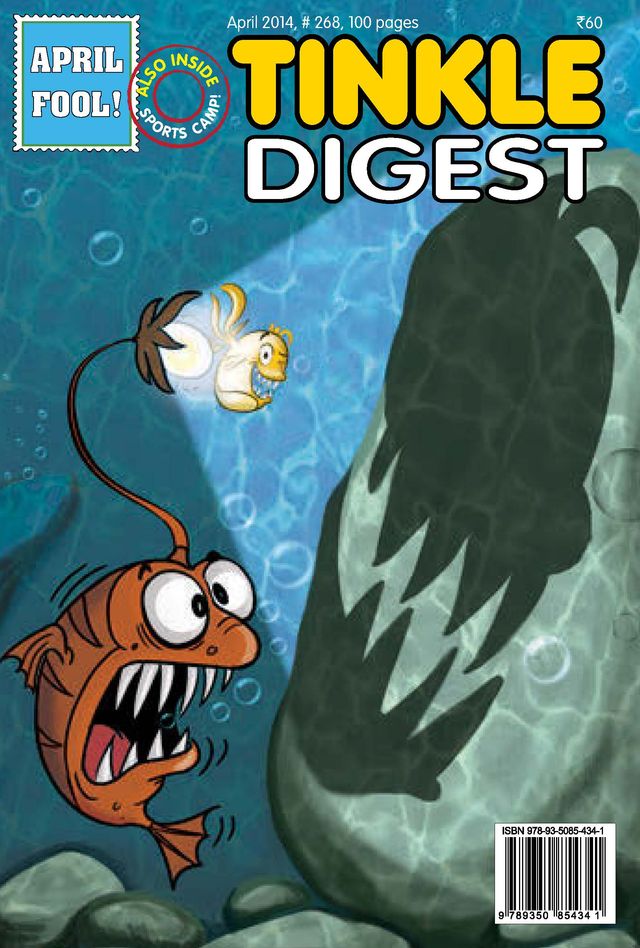 TINKLE DIGEST