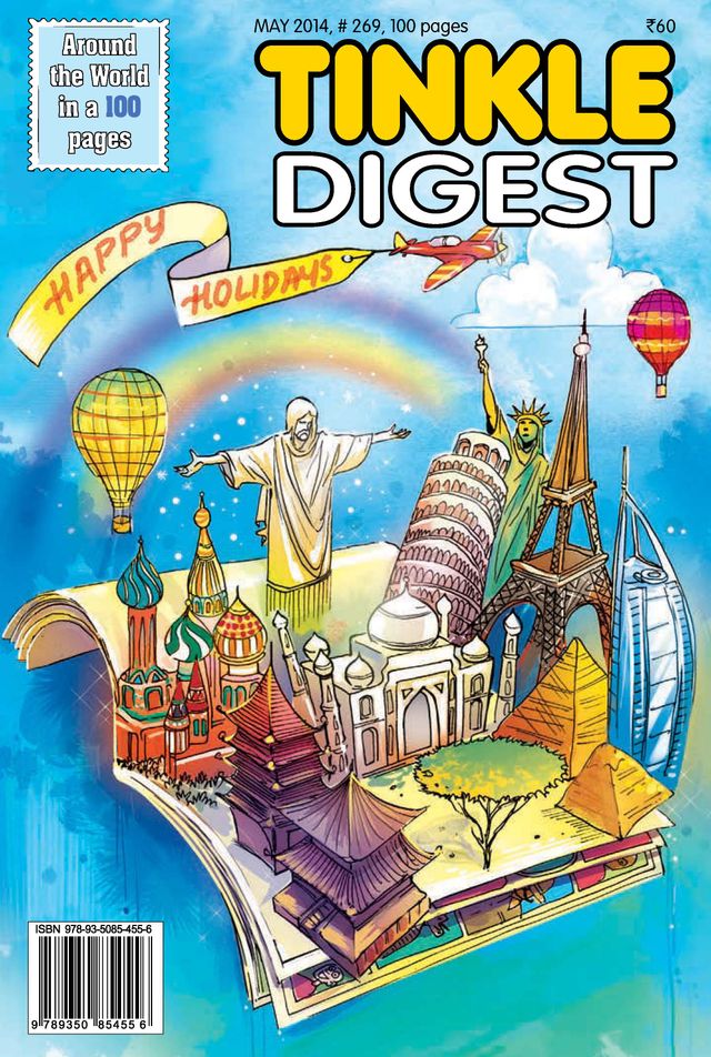 TINKLE DIGEST