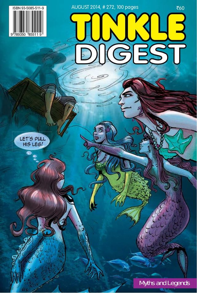 TINKLE DIGEST