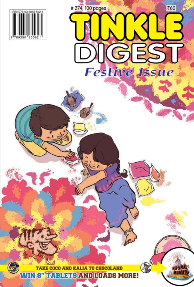 TINKLE DIGEST